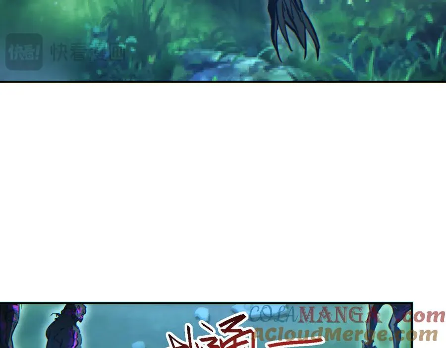 第51话 大战植物僵尸40