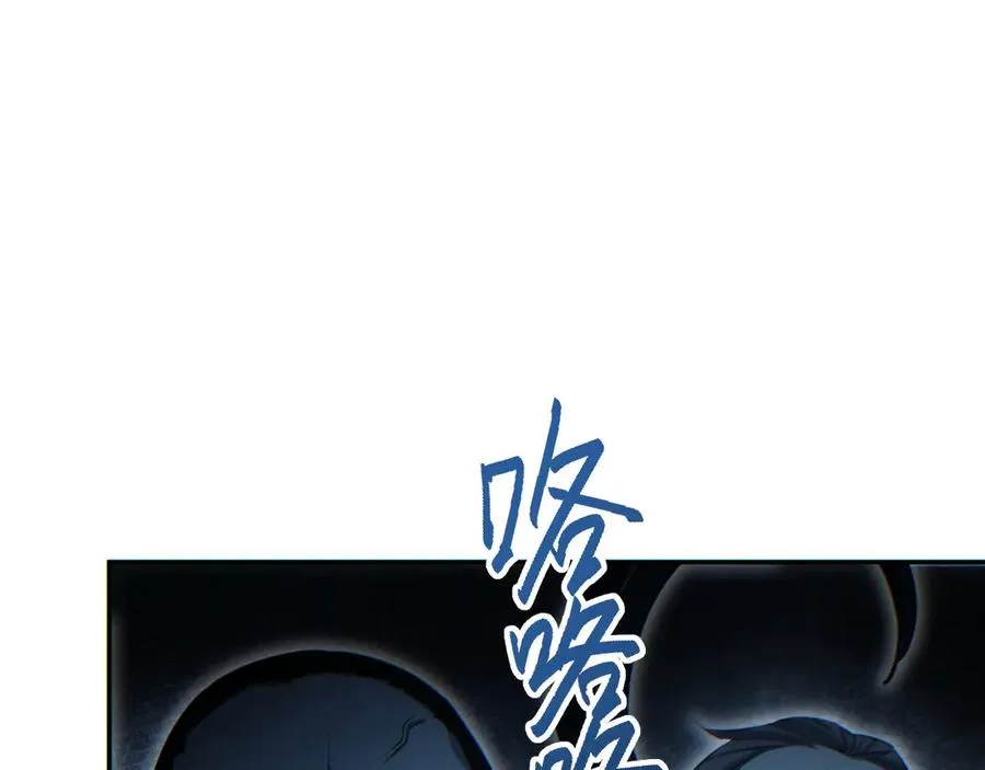 第50话 被包围15