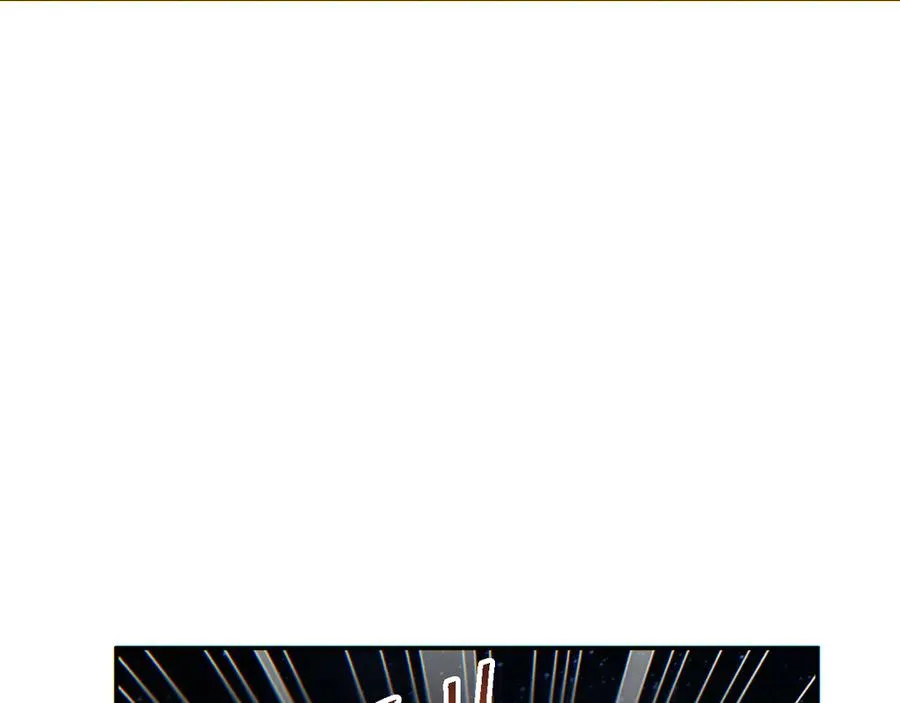 第54话 珊珊34