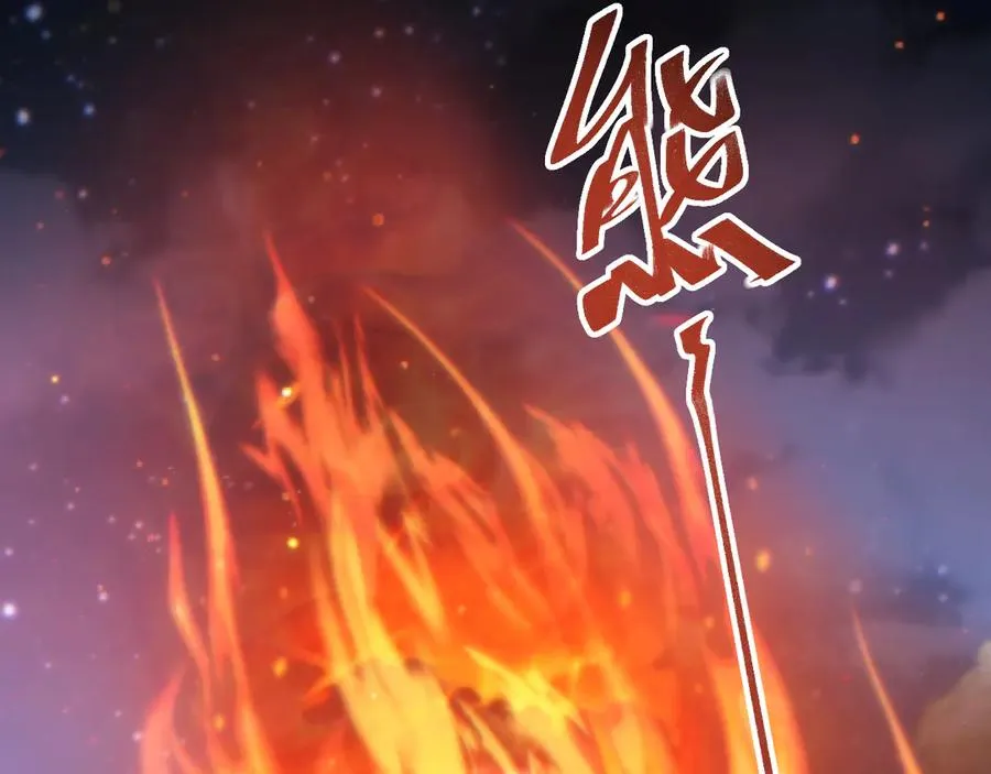 第54话 珊珊90