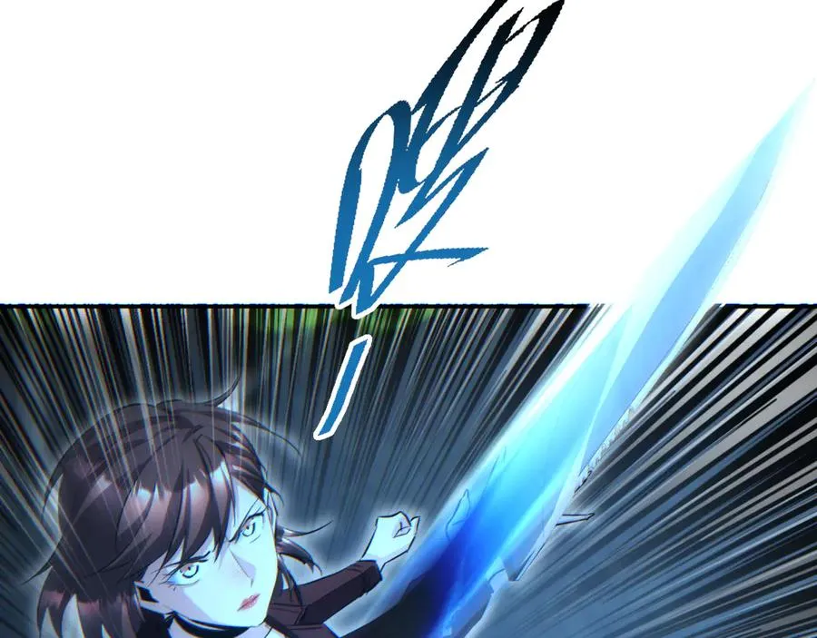第53话 同类154