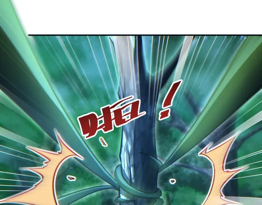 第52话 共生117