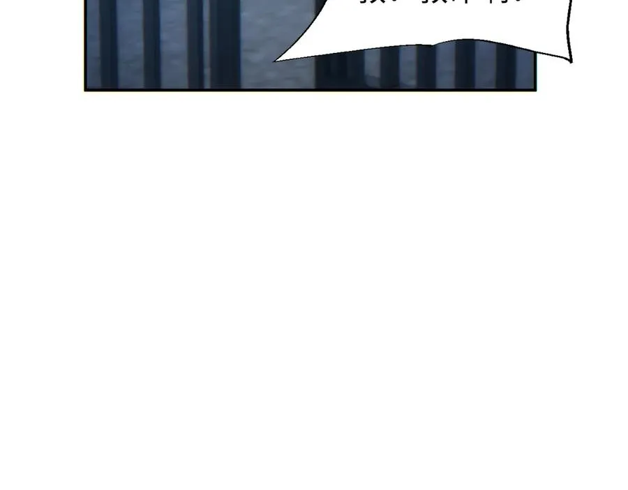 第53话 同类47