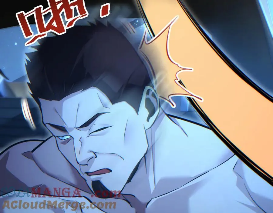 第53话 同类8