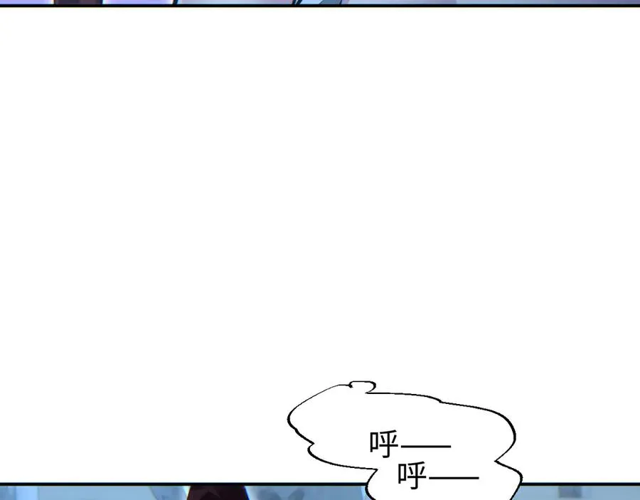 第54话 珊珊139
