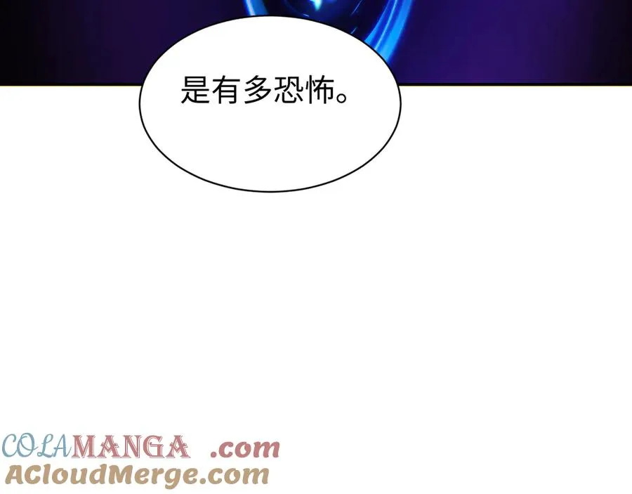 第50话 被包围172