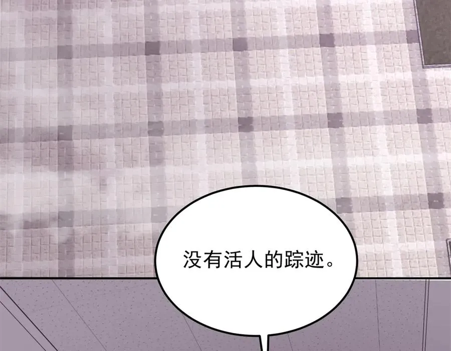 第9话 藏在教室里的秘密41