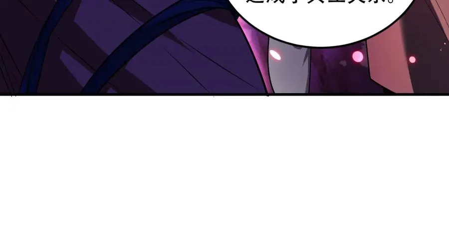 第45话 出逃玛莉亚之岛35