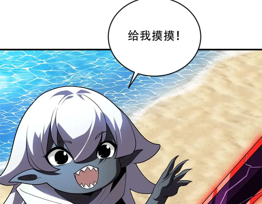 第46话 海上之战9