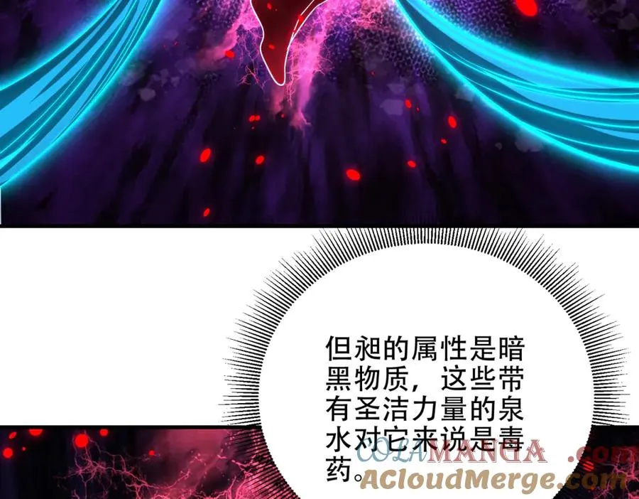 第45话 出逃玛莉亚之岛48