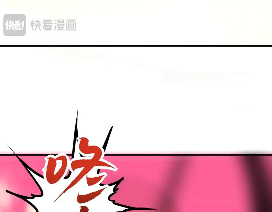 第71话 诸神黄昏67
