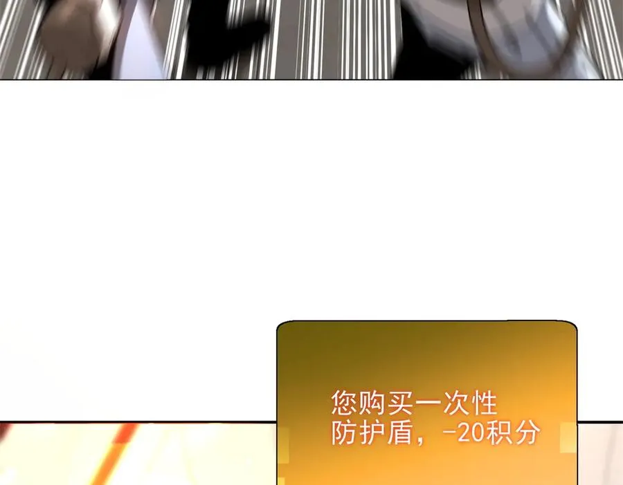 第9话 藏在教室里的秘密59