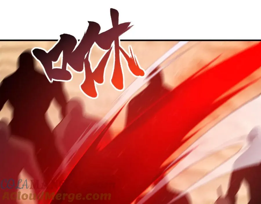 第36话 巨人军团104
