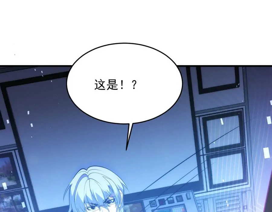 第37话 虚伪的神母151
