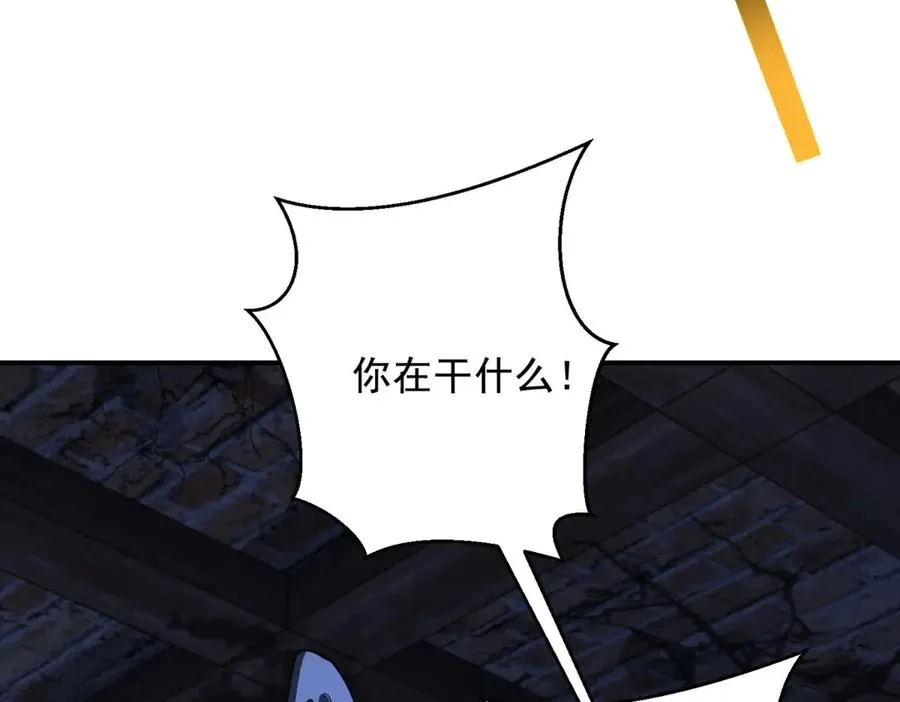 第11话 机械心123