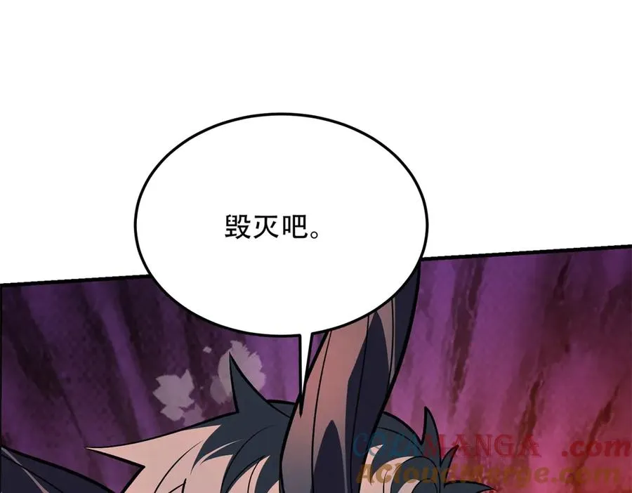 第51话 魔物水母176