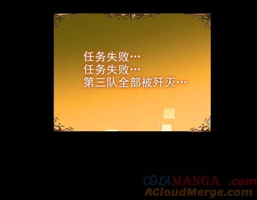 第11话 机械心224