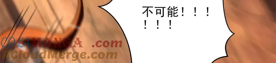 第54话 恶魔左手228