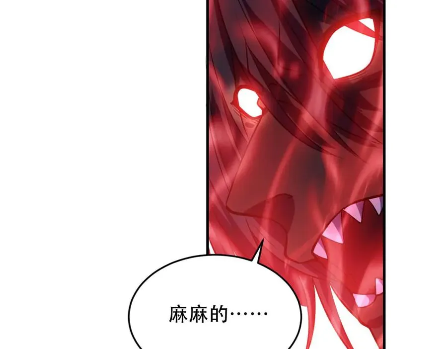 第38话 怒暴战士163
