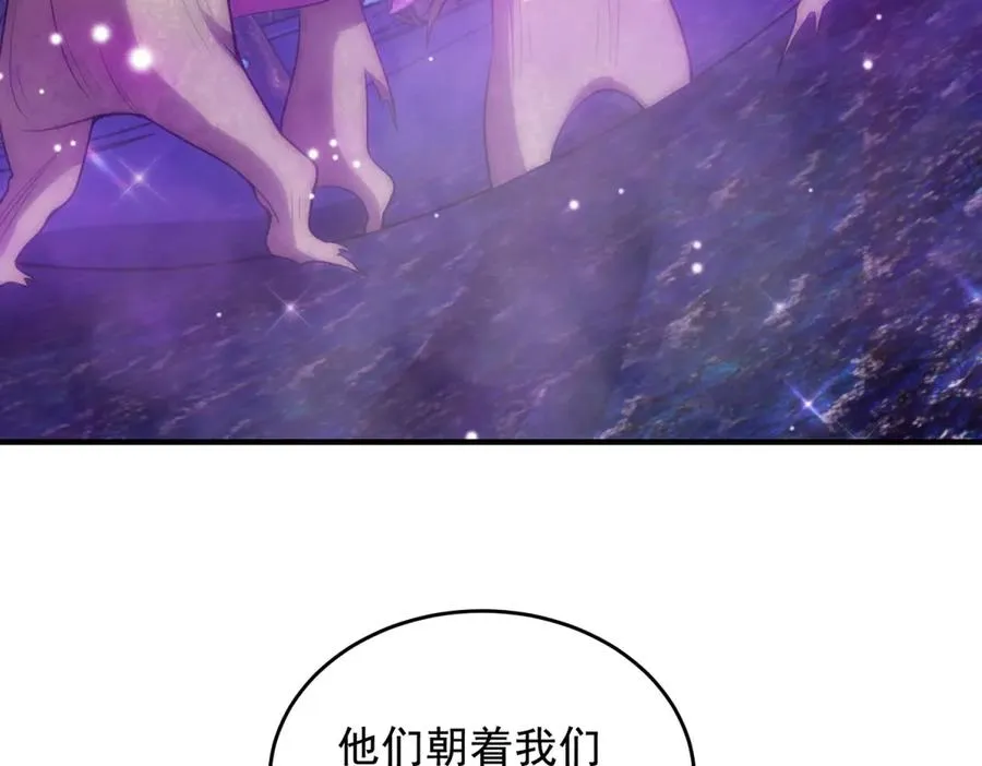 第26话 默默13