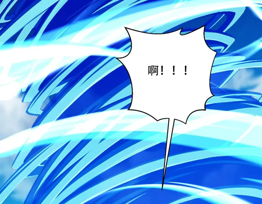 第47话 玛莉亚的眼泪25