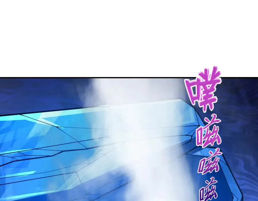 第66话 灭城150