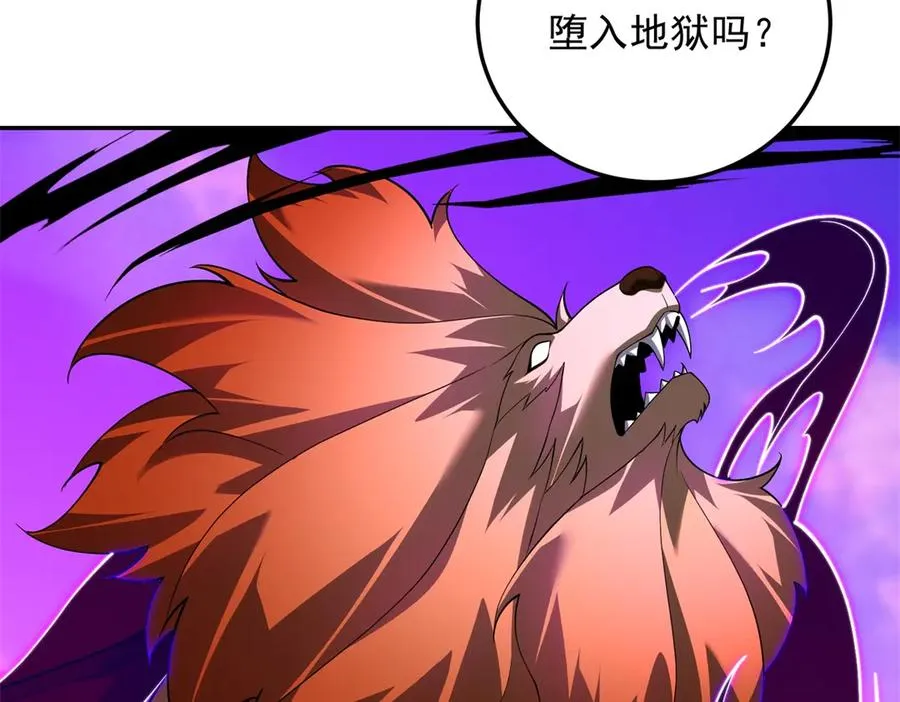 第57话 重回陆地109