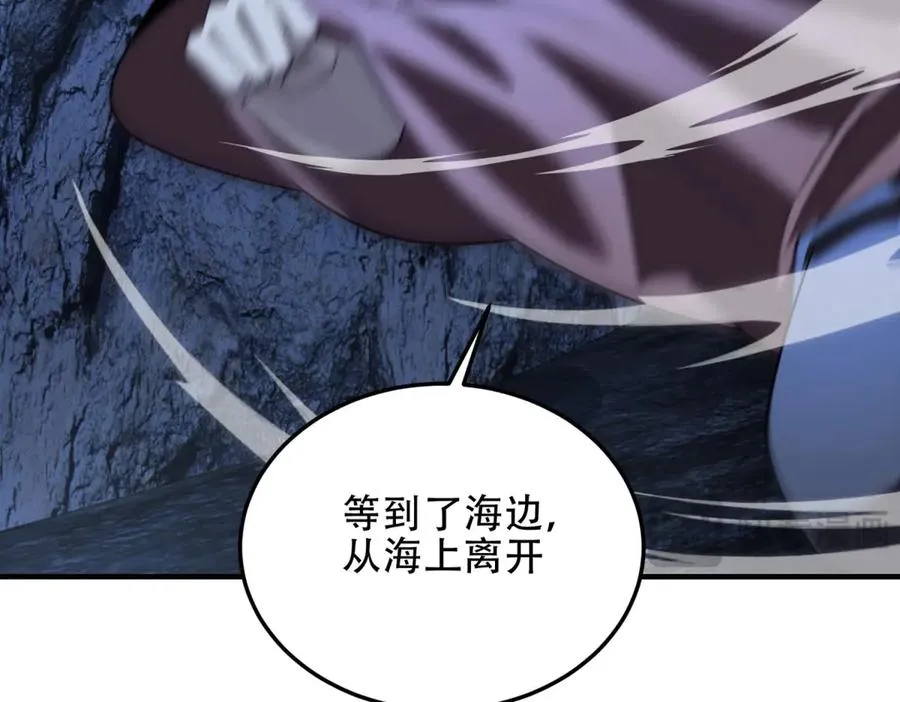 第45话 出逃玛莉亚之岛166