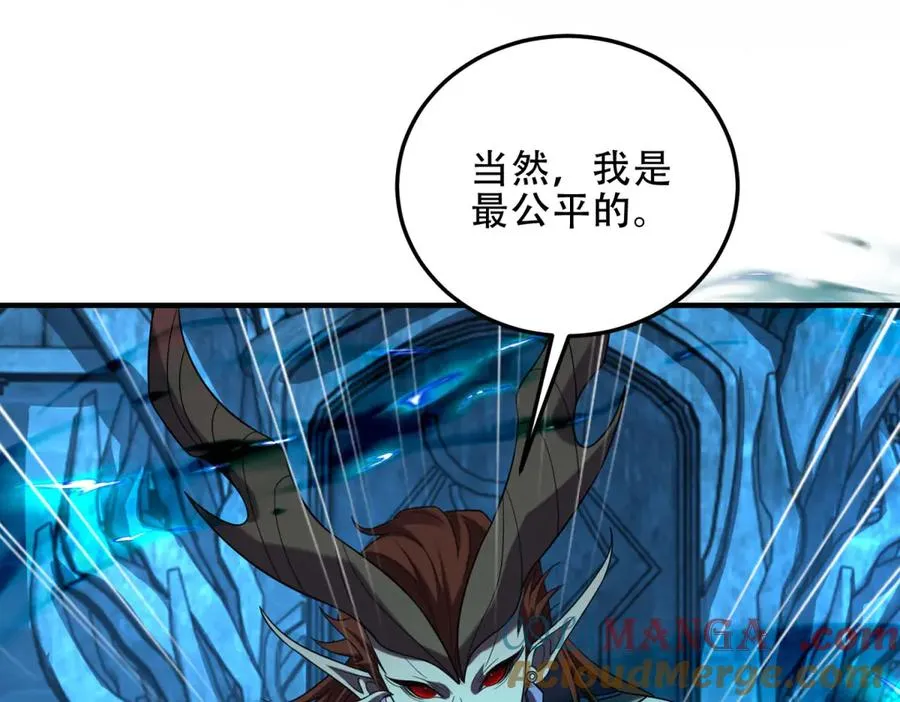 第52话 黑城60
