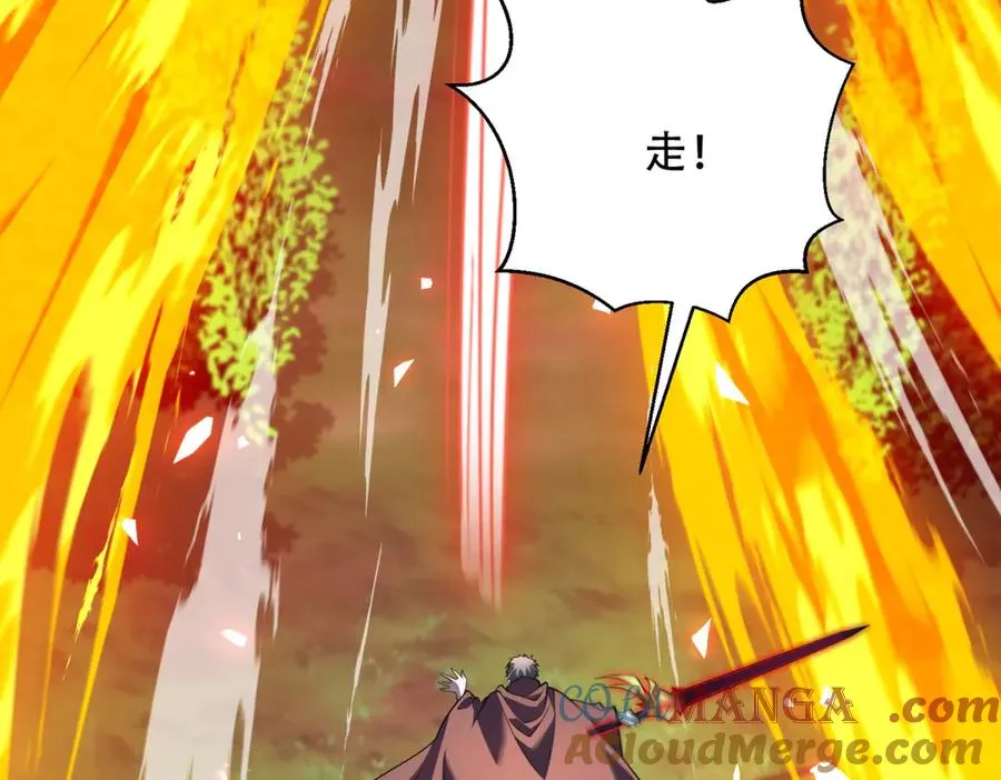 第43话 玛莉亚的心愿60