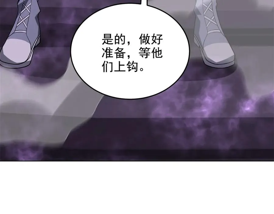 第16话 热炎焱焱51