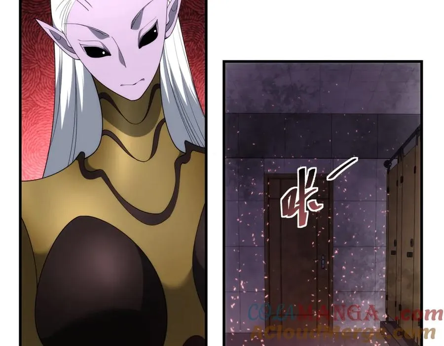 第21话 幻影蝴蝶孵化72