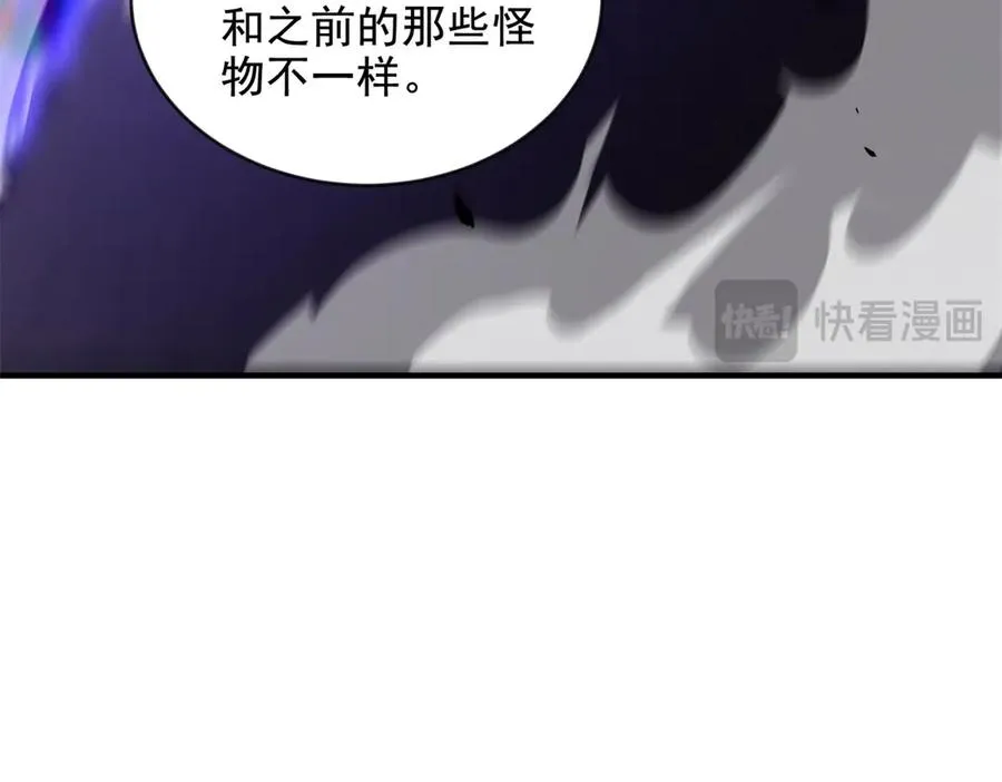 第20话 血色车站33