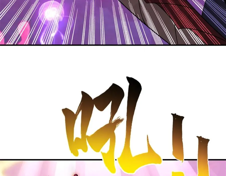 第47话 玛莉亚的眼泪50