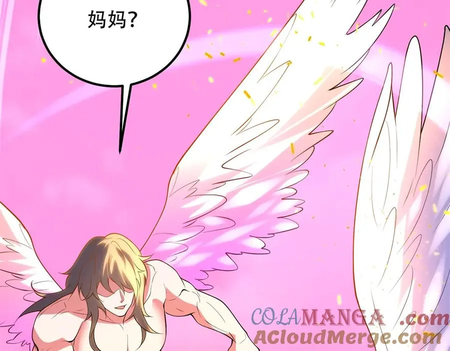 第71话 诸神黄昏160