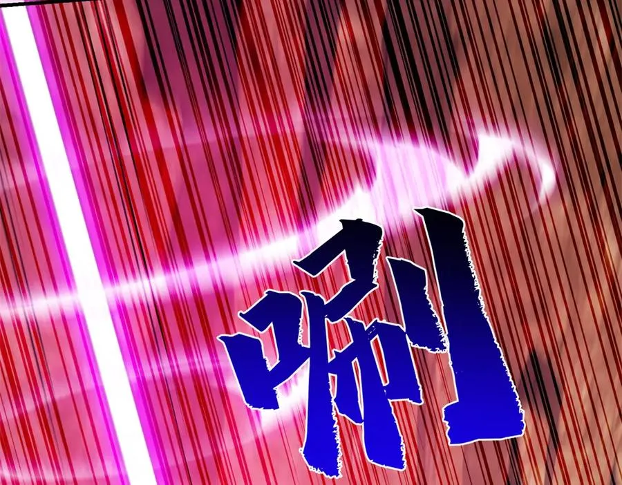 第51话 魔物水母125