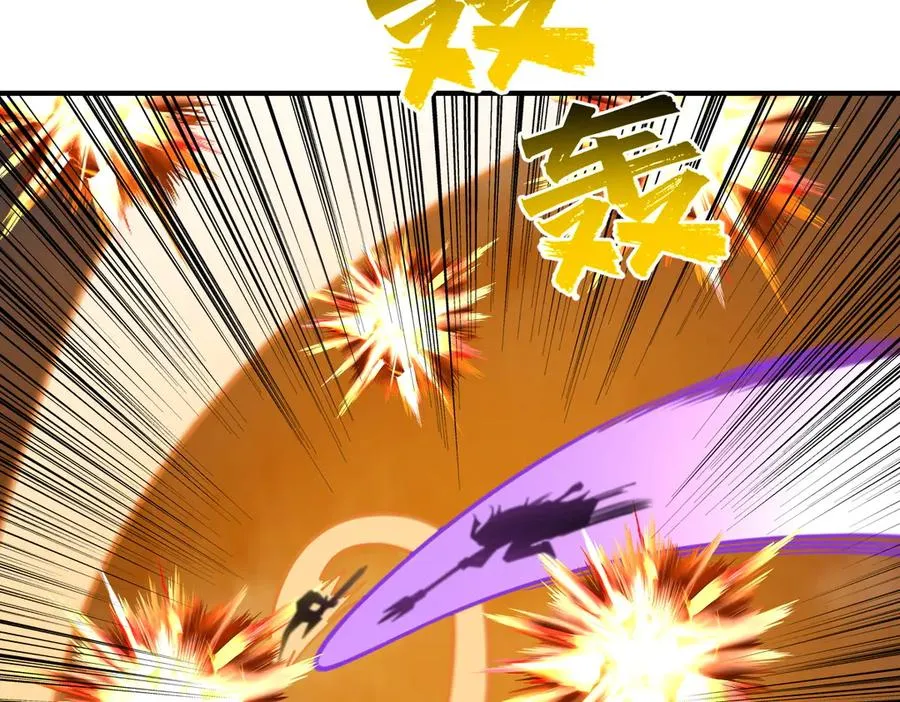 第65话 魔王陨落141
