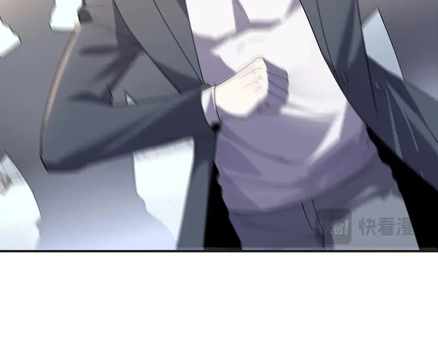第67话 科技战胜魔法14