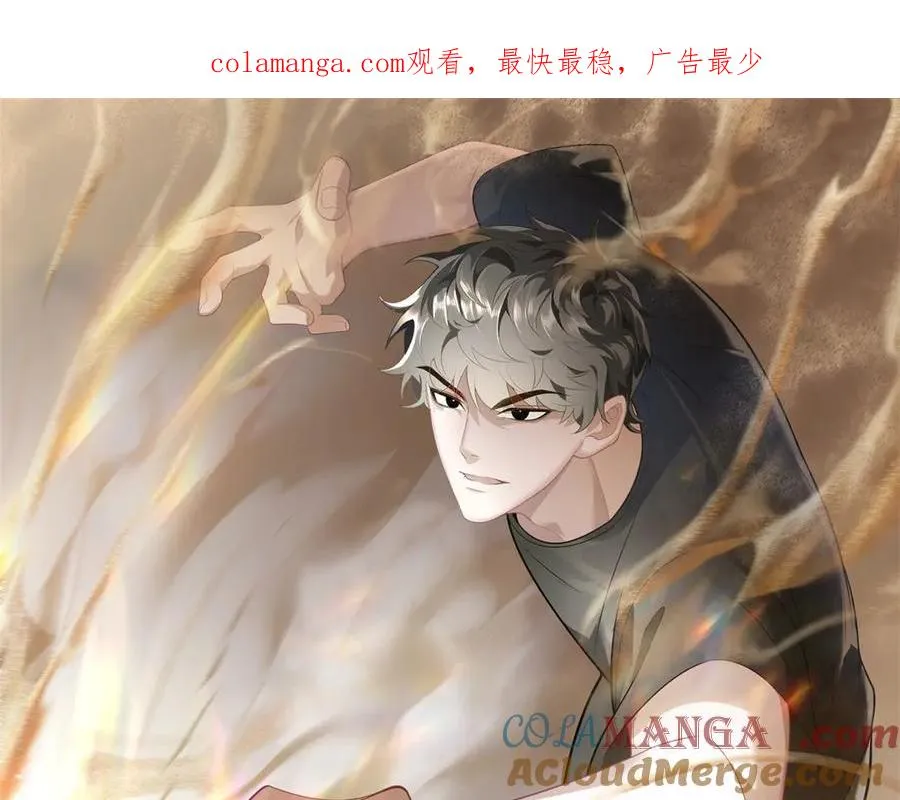 第36话 巨人军团0