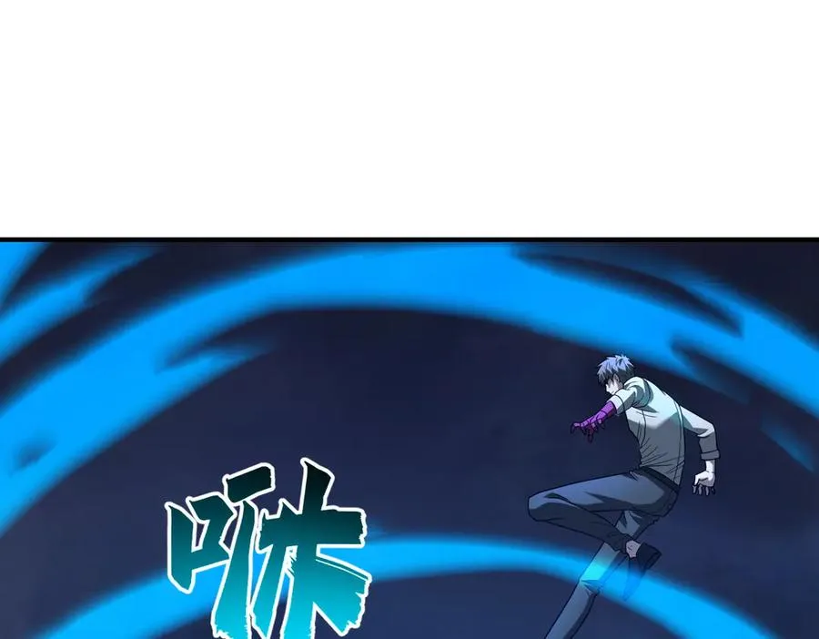 第65话 魔王陨落51