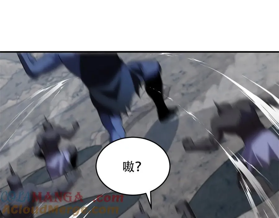 第41话 隐藏起来的基地68