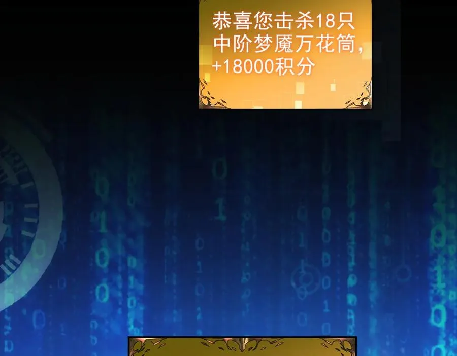 第19话 倾巢而出177