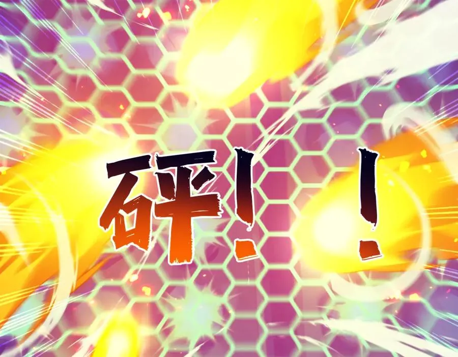 第39话 Azazel的怒火59