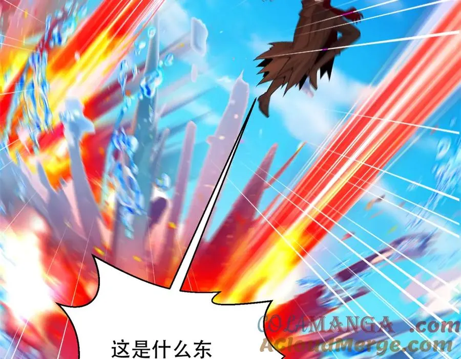 第67话 科技战胜魔法108