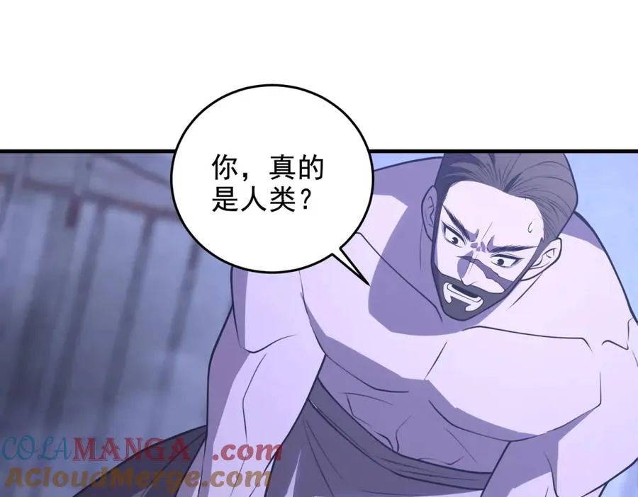 第30话 越狱152