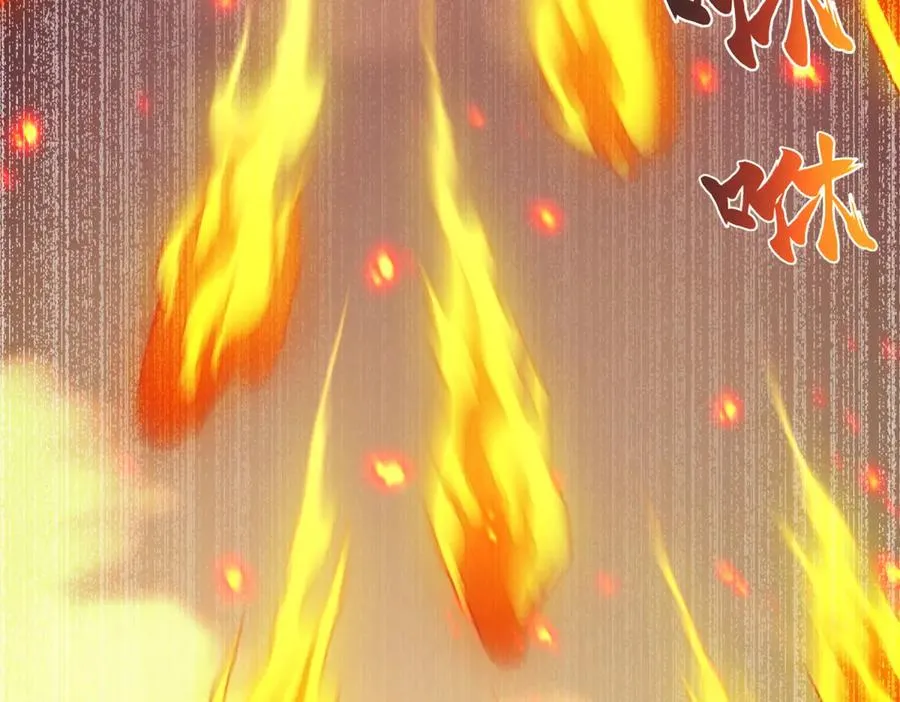 第39话 Azazel的怒火50