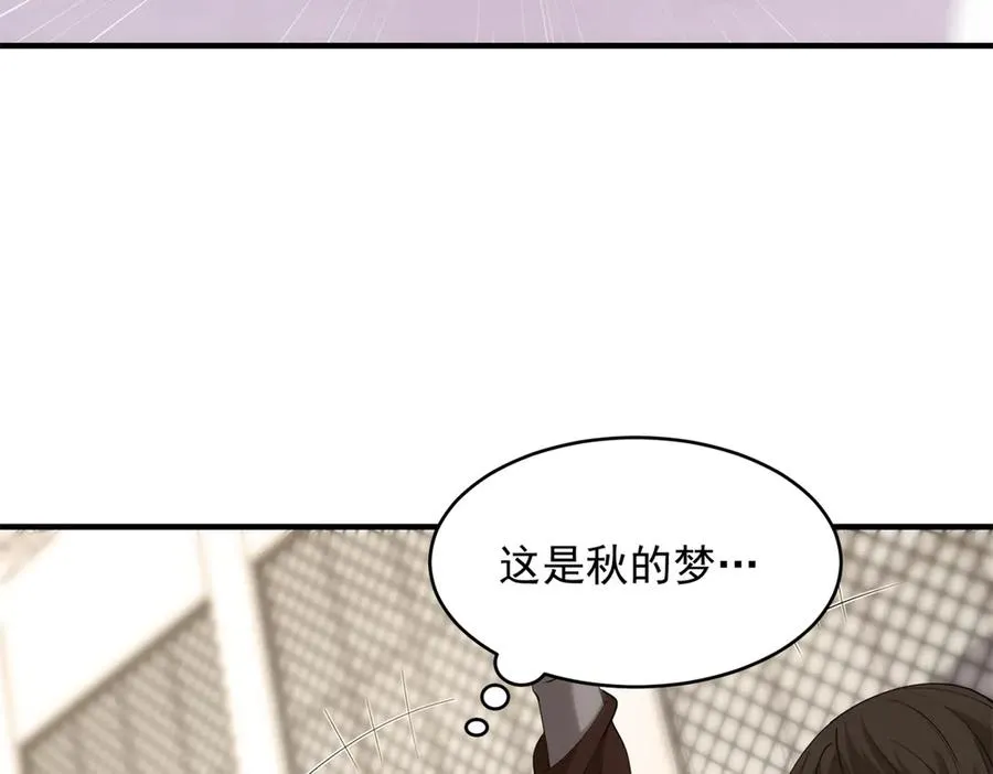 第17话 双子恶魔18