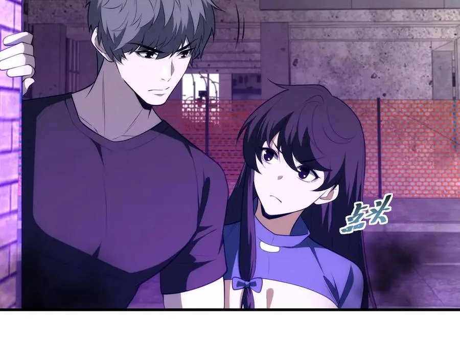 第21话 幻影蝴蝶孵化118