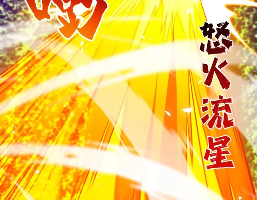 第43话 玛莉亚的心愿19
