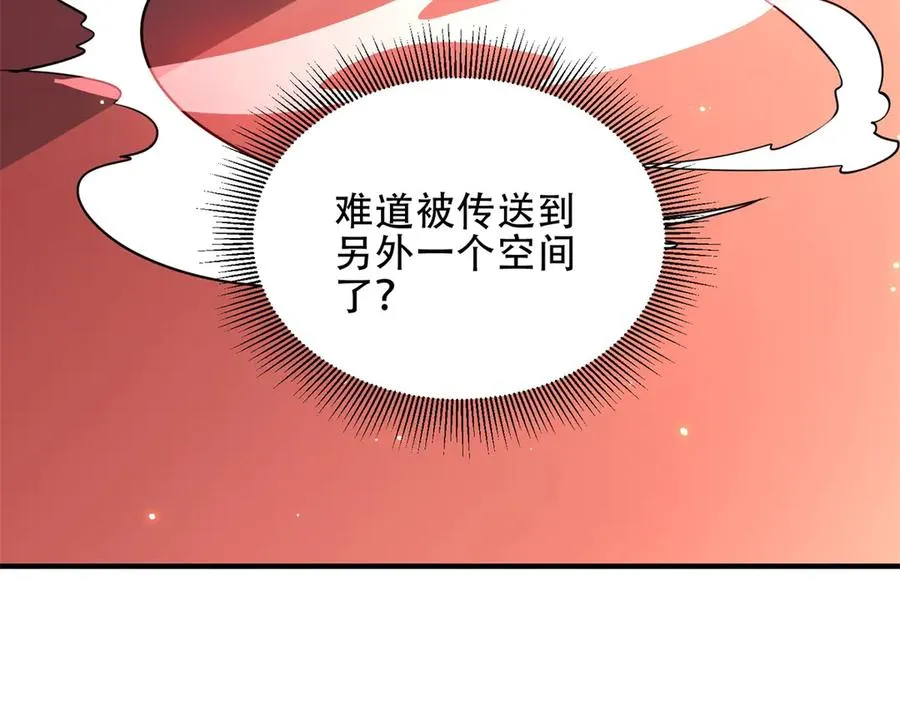 第37话 虚伪的神母14